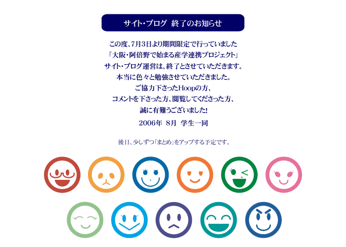 ���肪�Ƃ��������܂����I